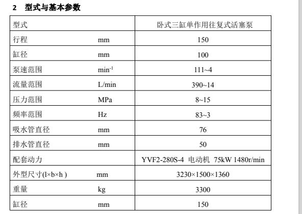 图片1(1).jpg